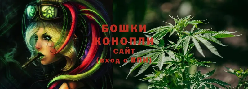 Конопля LSD WEED  Гаврилов-Ям 